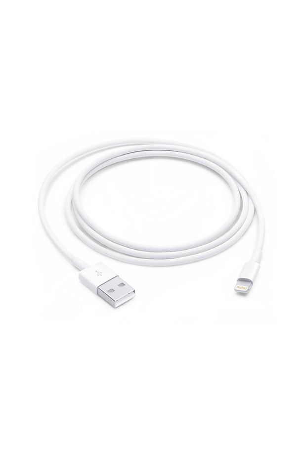 Iphone Ipad Trendmobile Lightning - Usb Kablosu (1 M) Kablo Trendmobile - 1