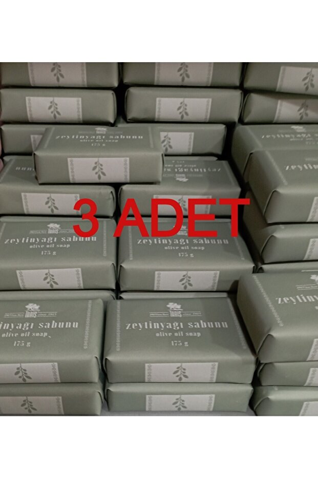 صابون زيت الزيتون 175 جرام × 3 قطع