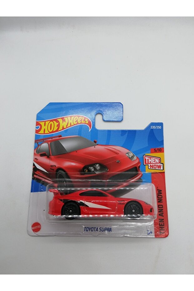 Toyota Supra - 1