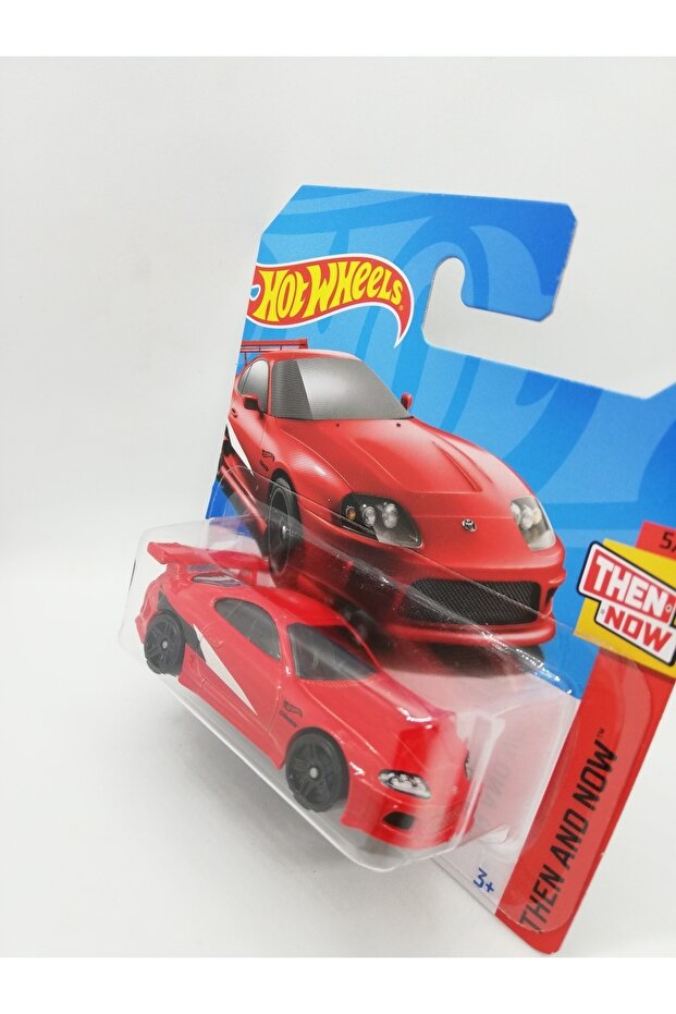 Toyota Supra - 2