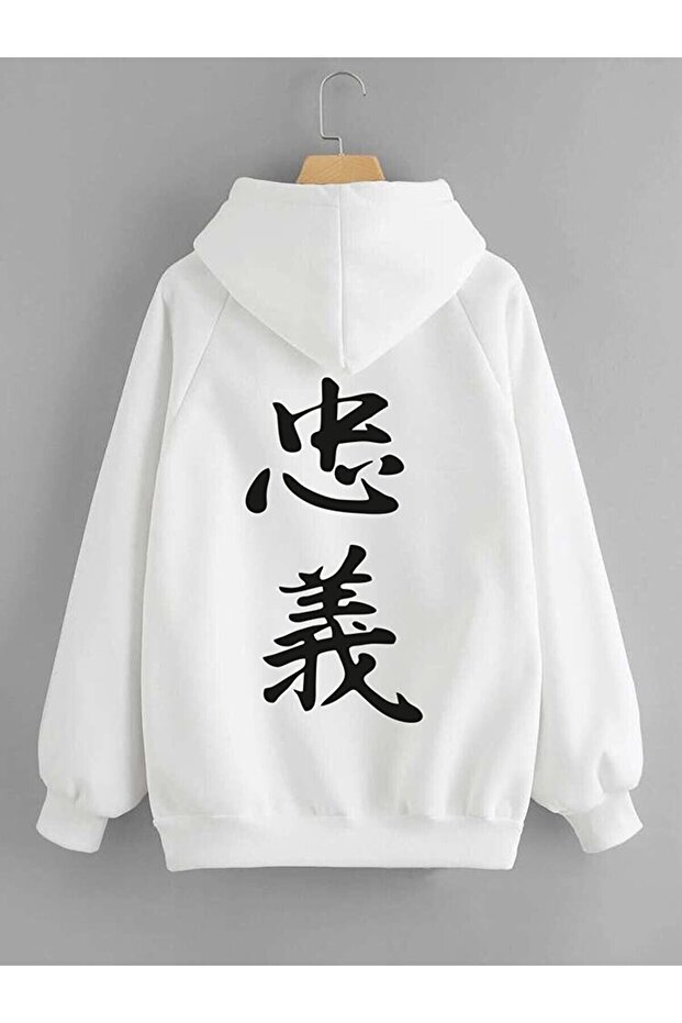 Plus Size Hooded Unisex Japanese Writing Back Printed Hoodie Sweatshirt