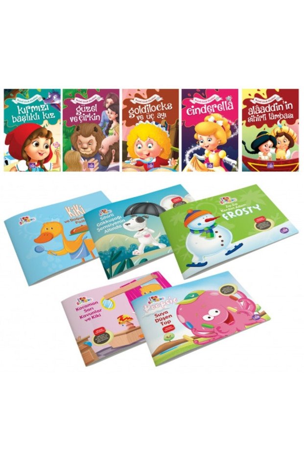 World Tales Five Books and the Genius Child 
 Five Books - 3