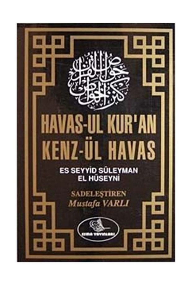 Havasul Kur'an (küçük)(1-4) - 1