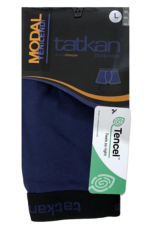 سروال داخلي بوكسر - 1