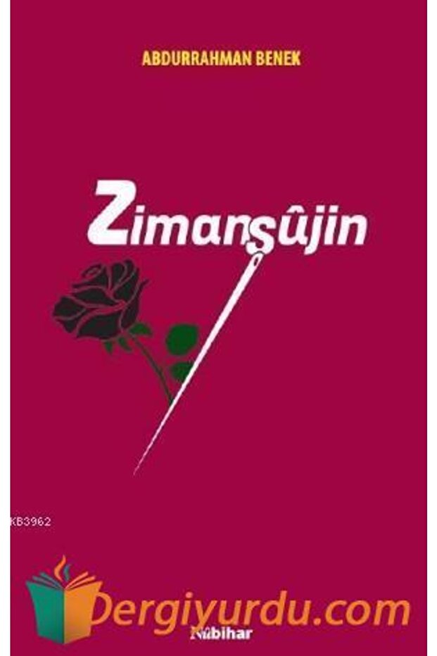 Zimanşûjin