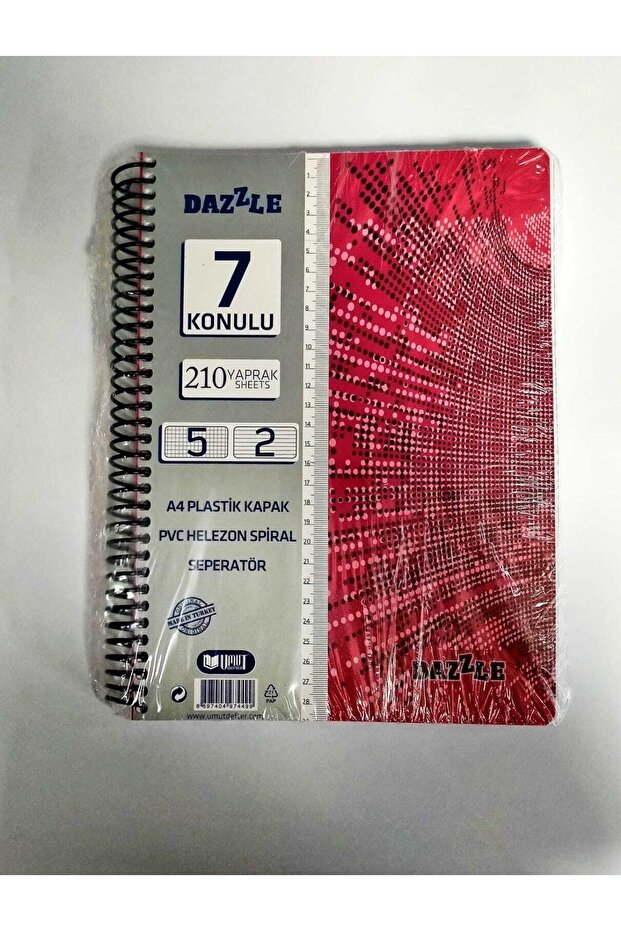 دفتر الملاحظات مع المرجعية - 3