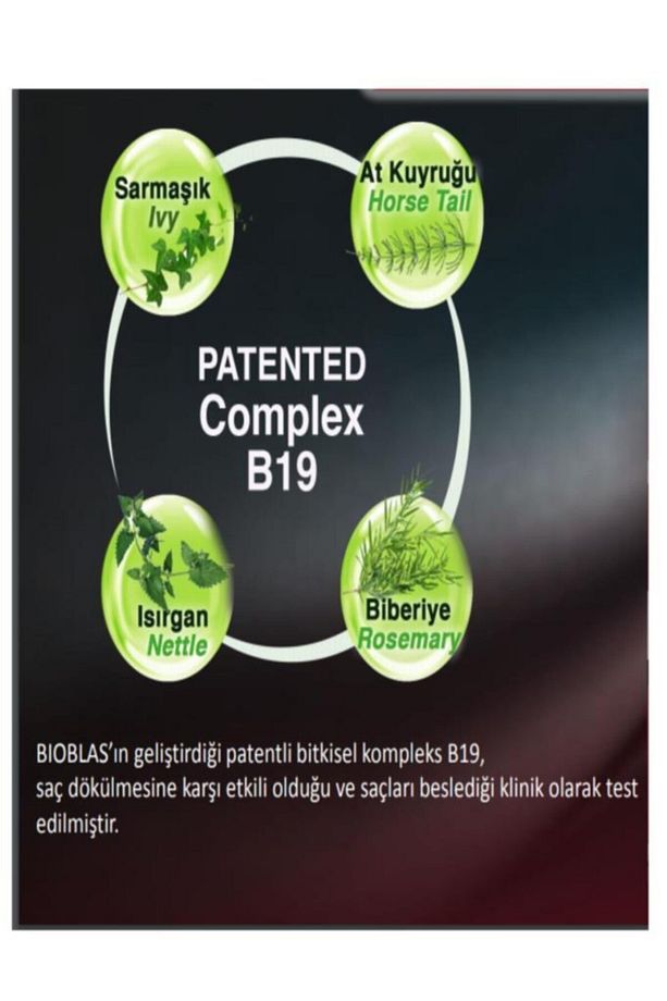 Forte Saç Serum 100 Ml + Forte Şampuan 360 Ml Complex19 - 2