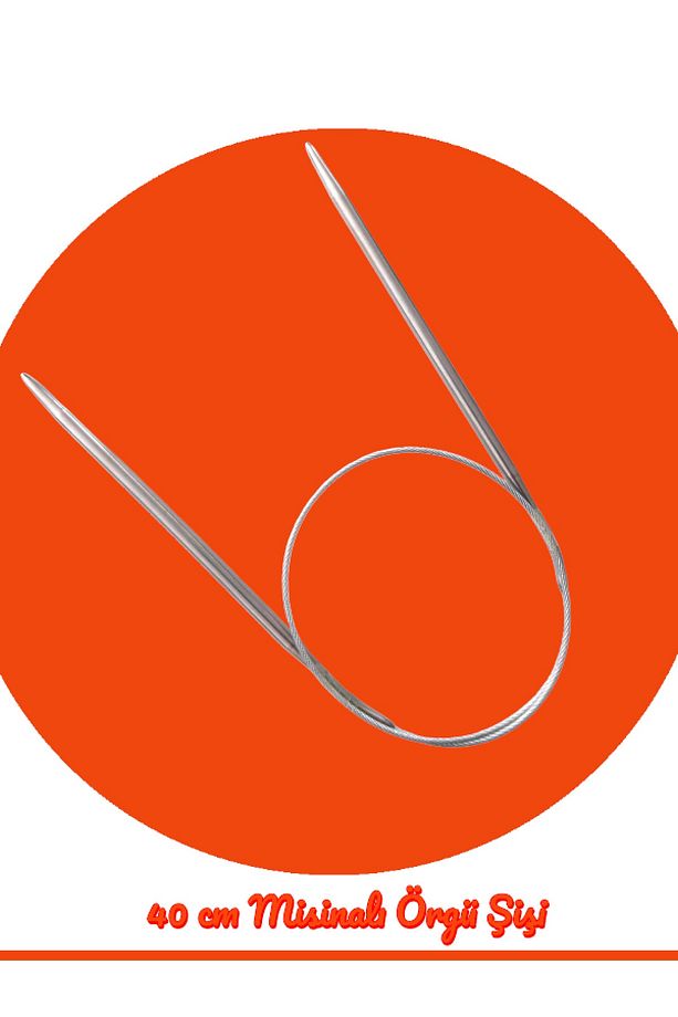Çelik Telli Misinalı 40 Cm Örgü Şişi - 1