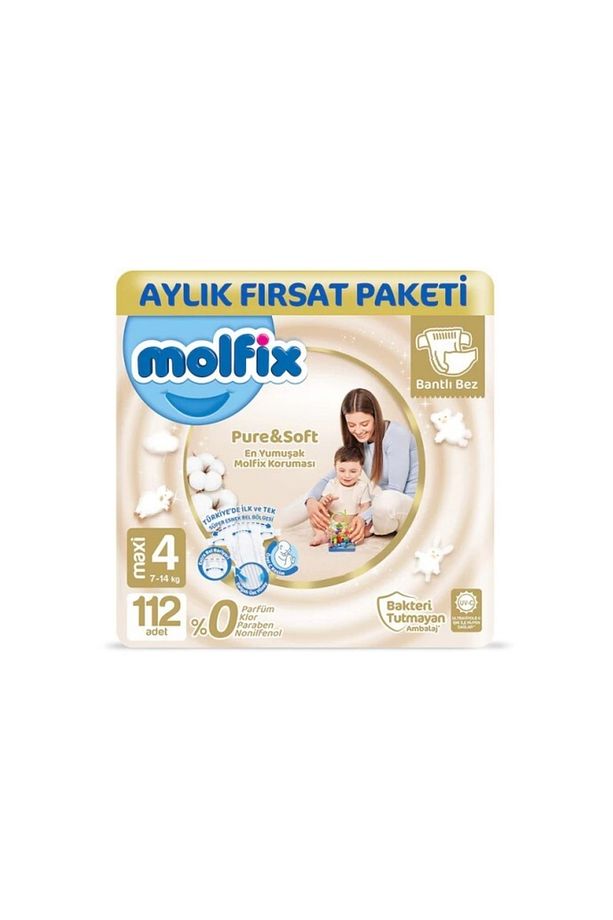 Pure&soft Bebek Bezi 4 Numara Maxi Aylık Fırsat Paketi 112 Adet - 1