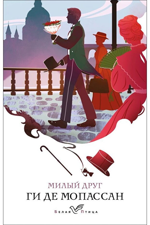 Kakva vrsta droge? - 1