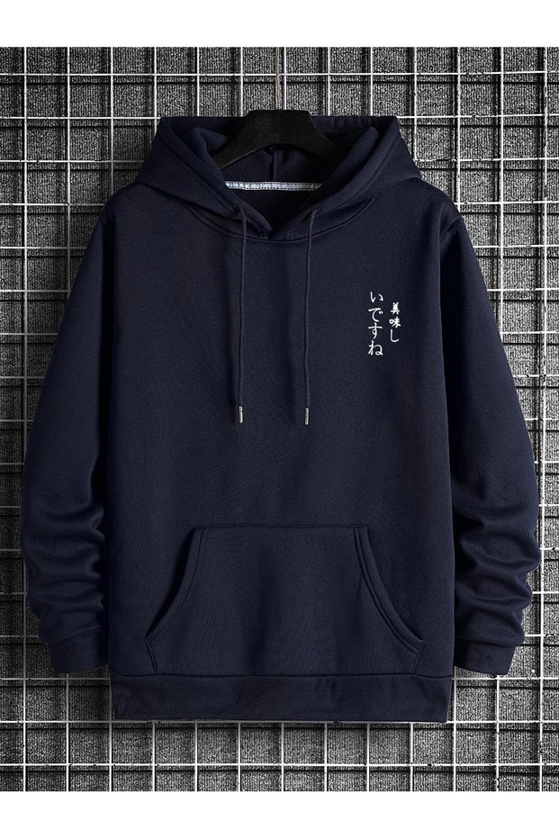 Printed Unisex Oversize Hooded Sweatshirt