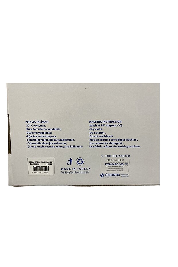 Çift Kişilik Battaniye - 7