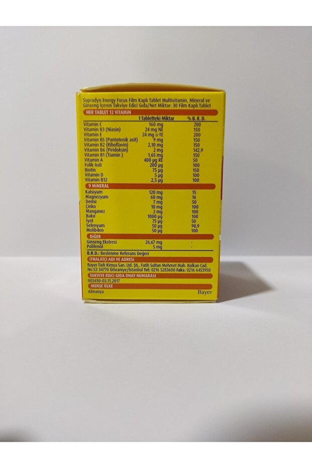 Energy Focus 30 Tablet - 3