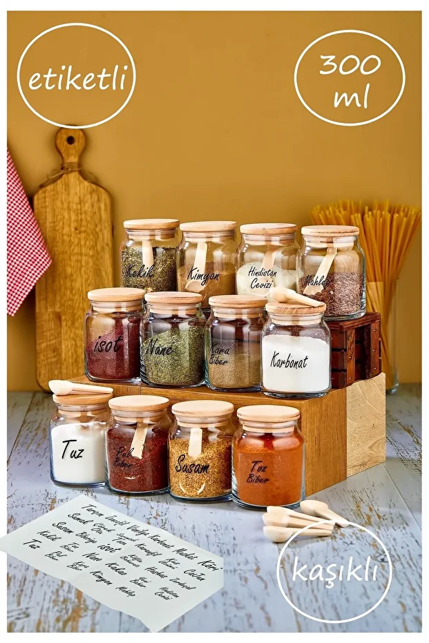 300 ml 12-Piece Jar with Wooden Lid and 12 Mini Spice Spoons 24-Piece Spice Set - 1