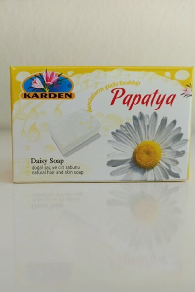 صابون البابونج 150 جرام - 1