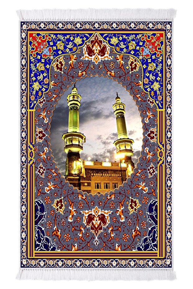 Inci Digital Prayer Rug