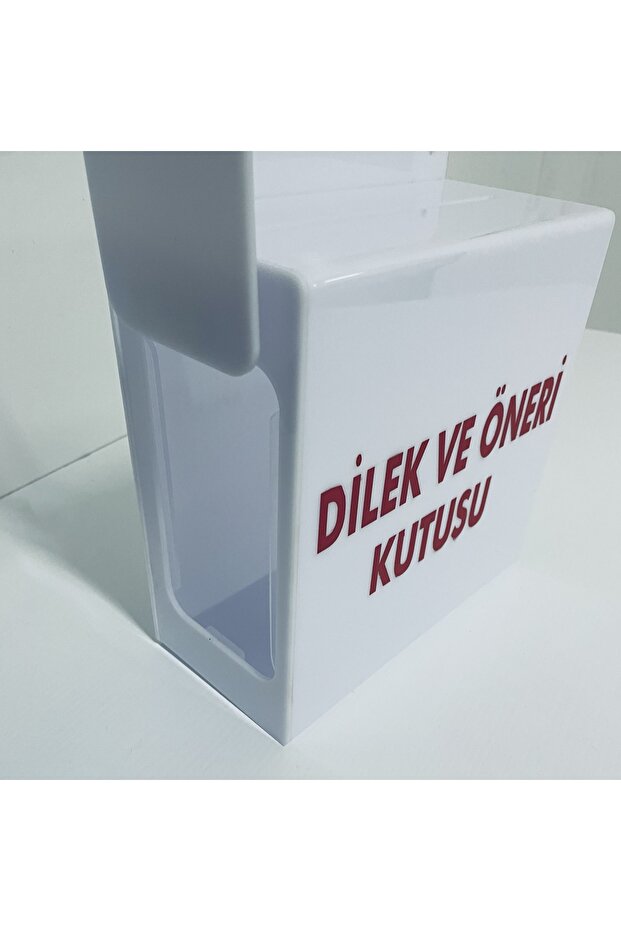 Plexiglass Wish & Suggestion Box (white) - 2