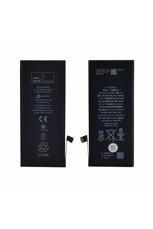 Iphone Se 2020 Uyumlu 2350 Mah Batarya - 1