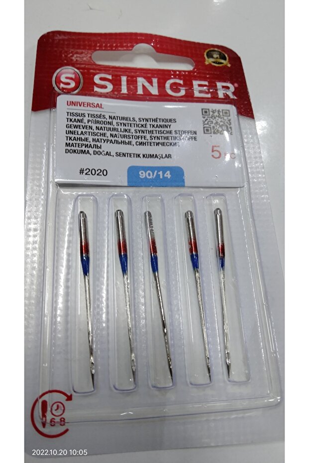 Makina Iğnesi 14 Numara Ev Tipi - 2