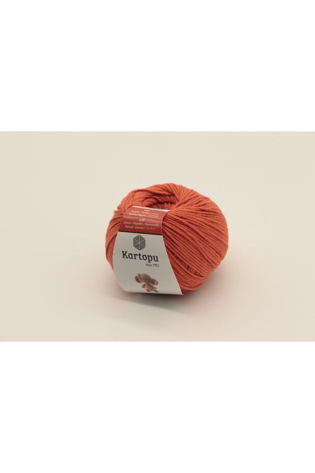 بلاط أميجورومي K269