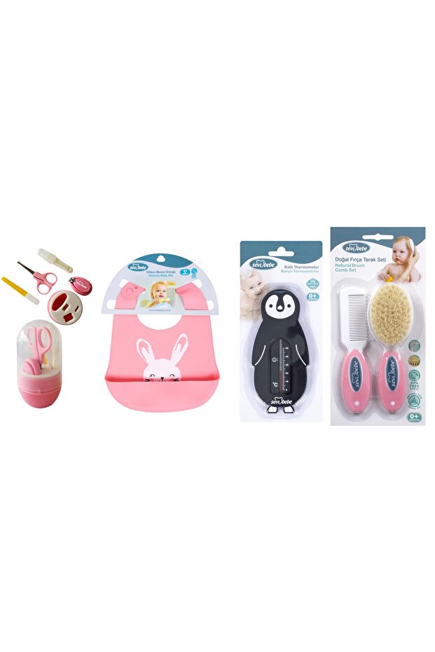 Baby Care Set (Nail Clipper Set+silicone Bib+degree+comb Brush)
