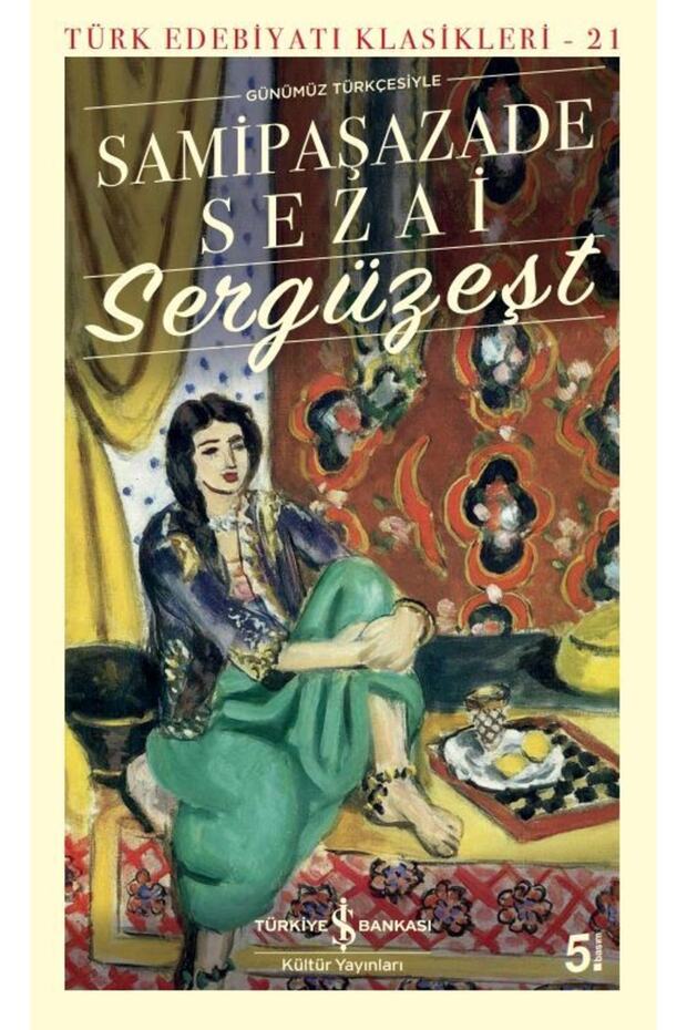 Sergüzeşt