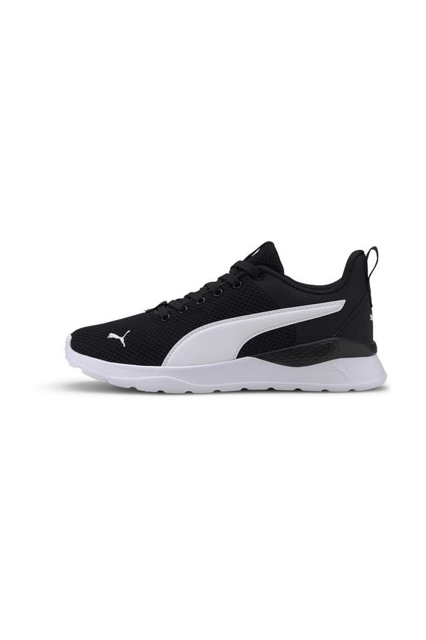Unisex Siyah Koşu Ayakkabısı Anzarun Lıte Jr-1 37200401 - 1