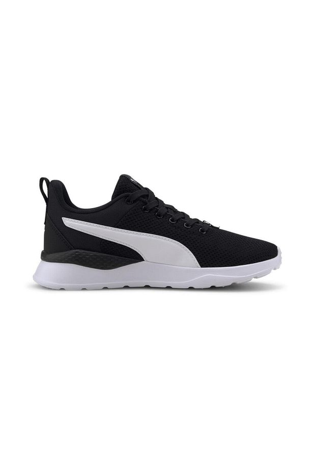 Unisex Siyah Koşu Ayakkabısı Anzarun Lıte Jr-1 37200401 - 5