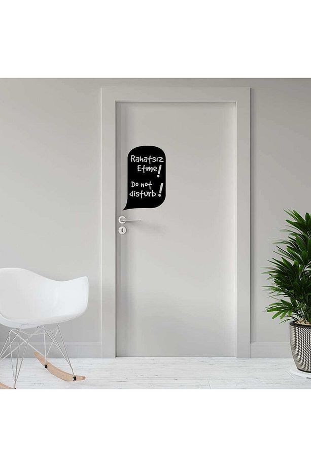 Rahatsız Etme - Do Not Disturb Yazılı Dekoratif Kapı - Duvar Sticker, Çıkartma, Etiket - 1