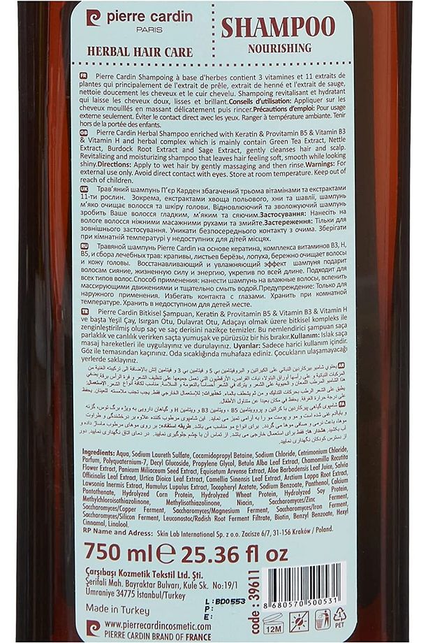 Herbal Yağlı Şaçlar Için Bitkisel Şampuan (750 Ml) - 4
