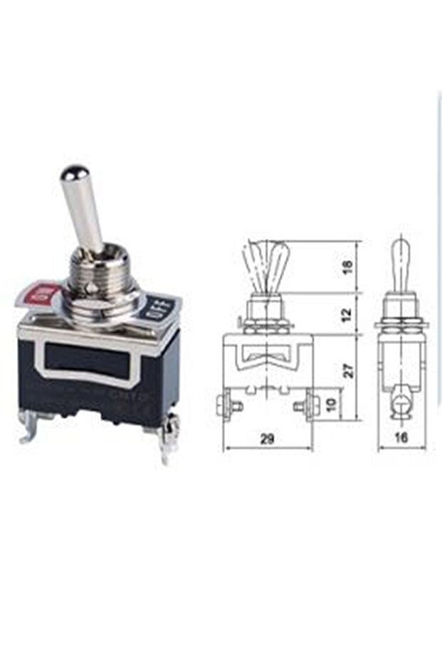 مفتاح تبديل C511b - 2 جهاز استقبال، مفتاح تبديل 15 أمبير 250 فولت - 5