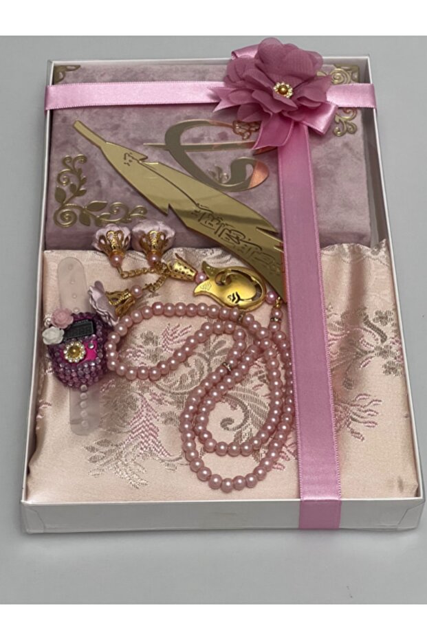 Dowry, Gift, 5 Piece Bridal Bundle Set, - 2