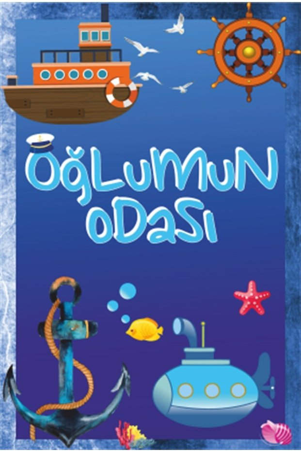 My Son's Room Door Ornament Retro Wooden Poster