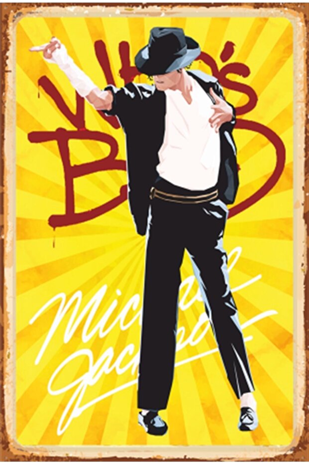 Michael Jackson Retro Wooden Poster