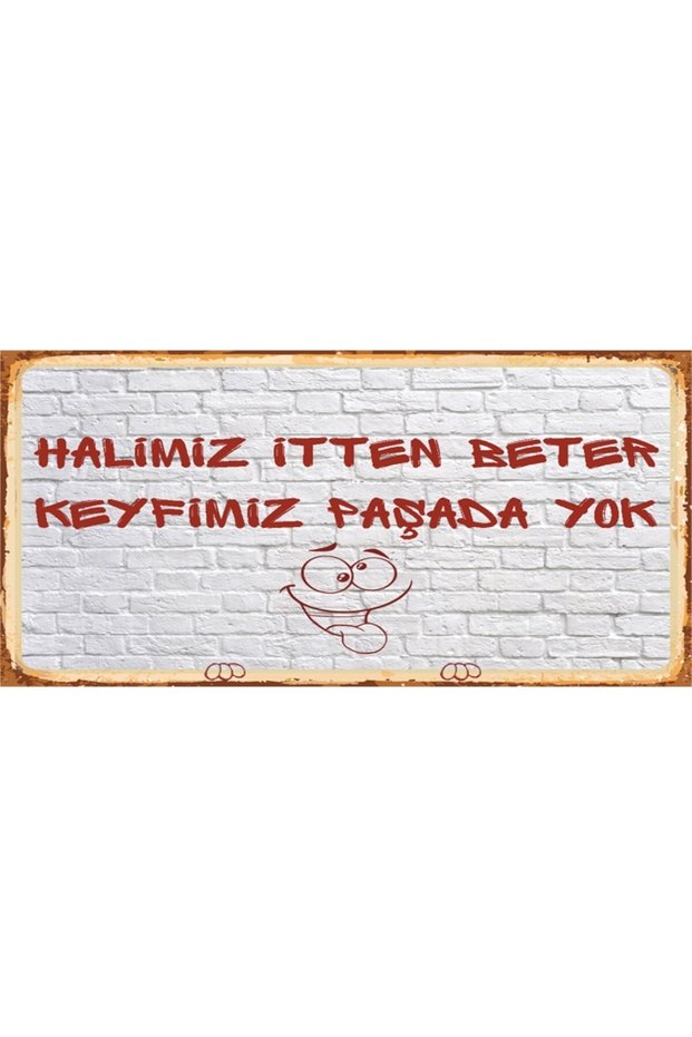 Our Halimiz Itten Beter Our Pleasure Is Not in the Mosque Mini Wooden Poster