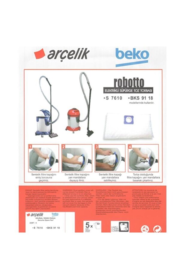 كيس غبار المكنسة الكهربائية Robotto Beko
