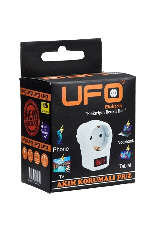 مقبس التوصيل الأبيض - محمي بالتيار - 1