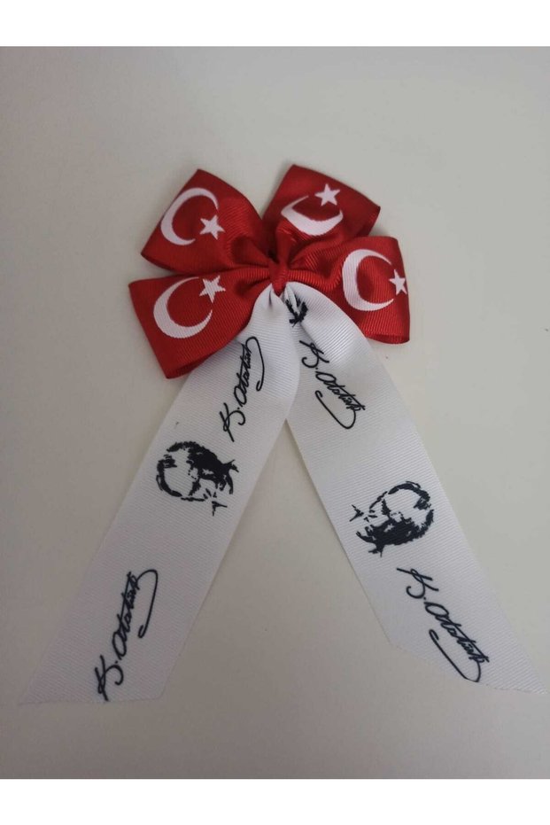 29 October - 23 April Bayram Buckle