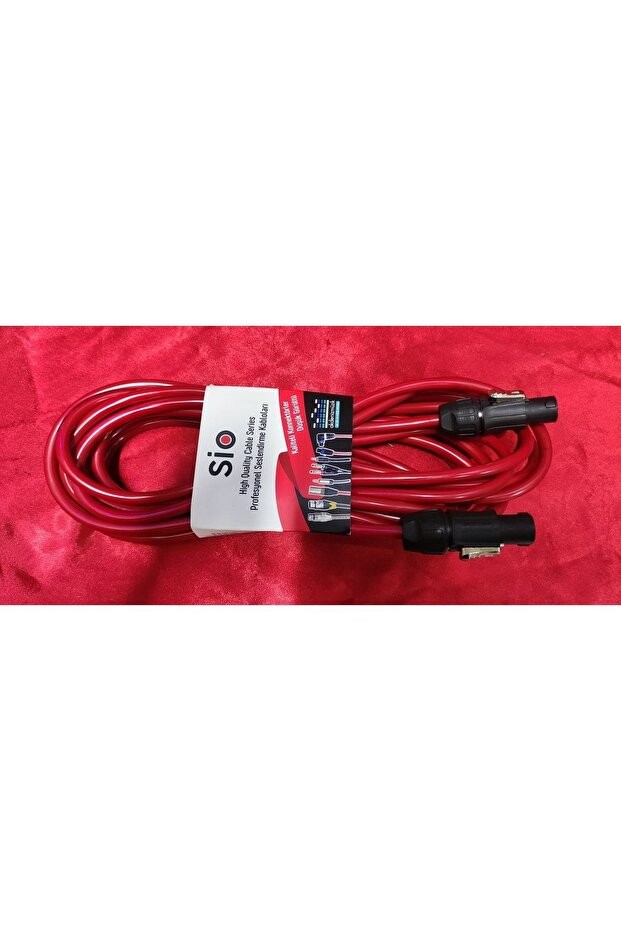7.5 Mt 2x1.5 Ttr Silikon Spekon Hoparlör Kablosu - 1