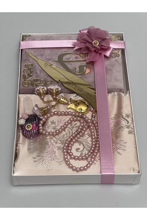 Dowry, Gift, 5 Piece Bridal Bundle Set, - 4