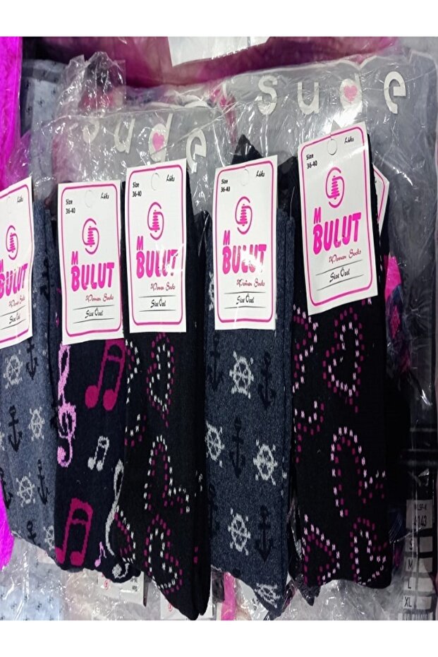 Termal Havlu Çorap 1 Adet - 1