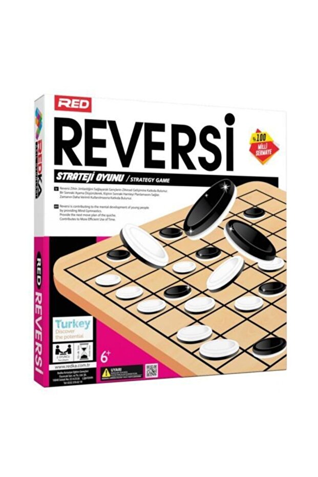 Redka Wooden Reversi Brain Game: Mind, Intelligence, Strategy, Planning