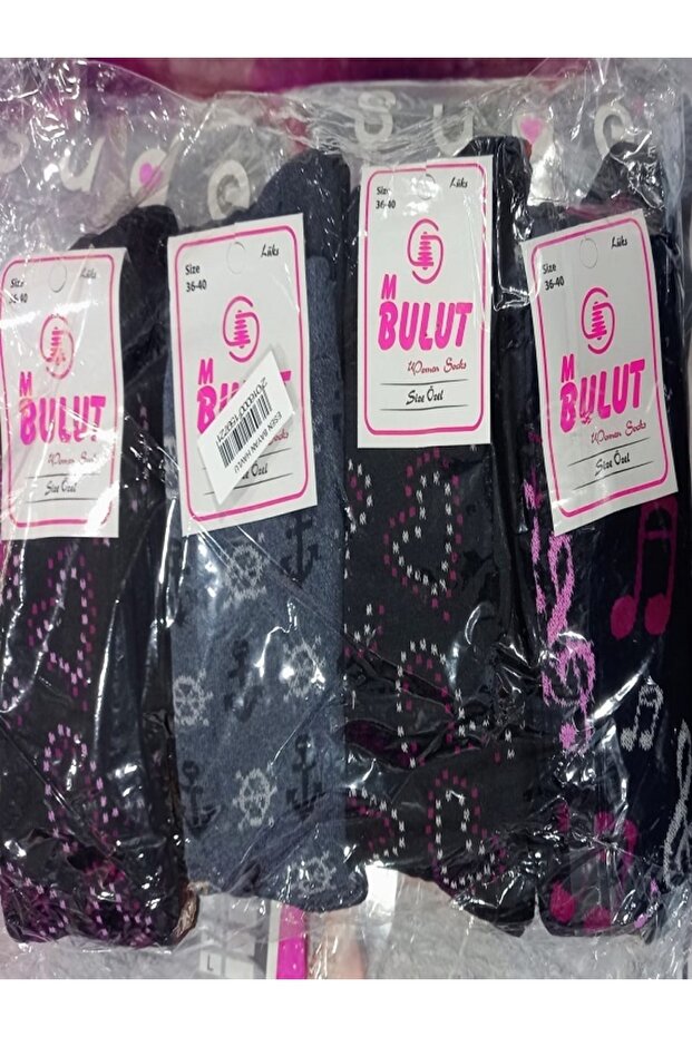 Termal Havlu Çorap 1 Adet - 3