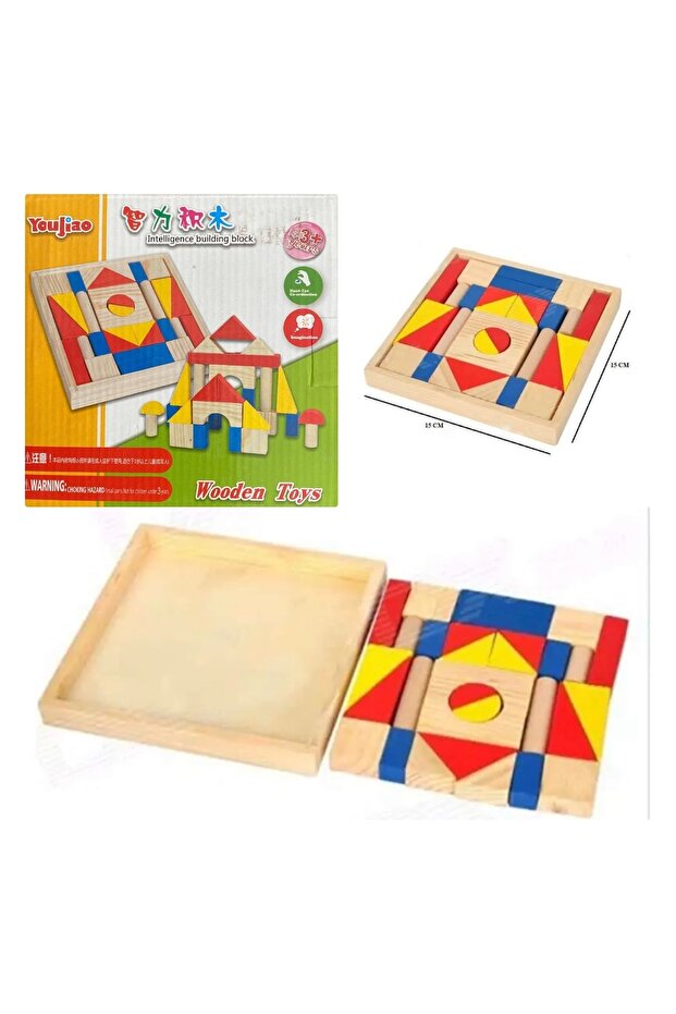 Ahşap Bloklar (intelligence Building Block)