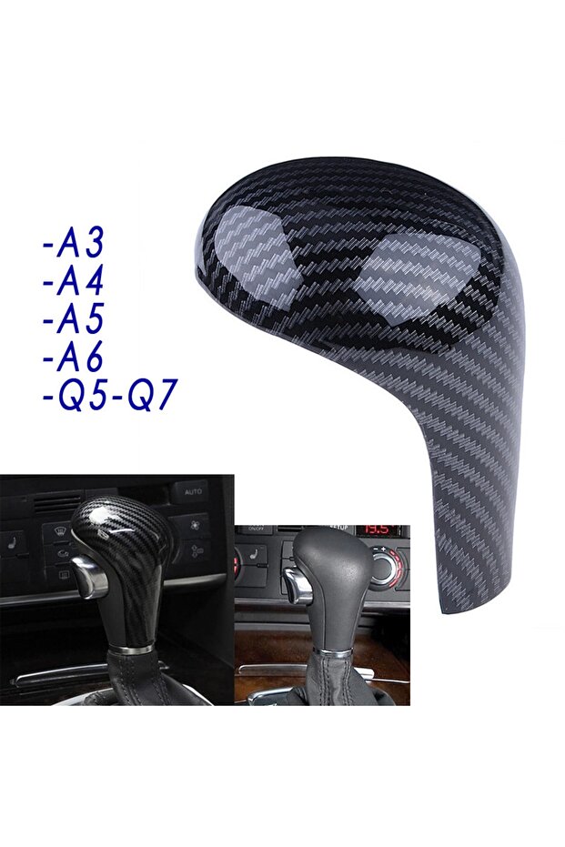 A4 Automatic Shift Protective Head (CARBON LOOK) - 1