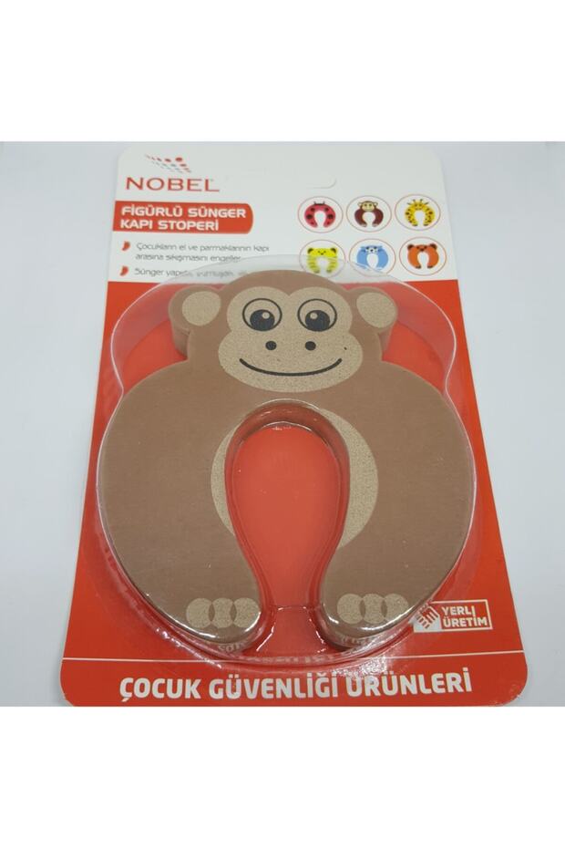 Figured Sponge Door Stopper - 1