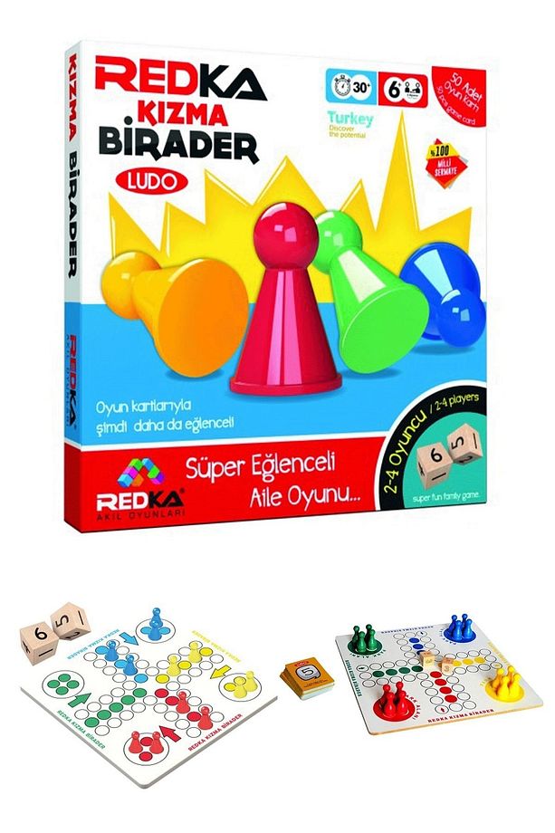 Kızma Birader - 1