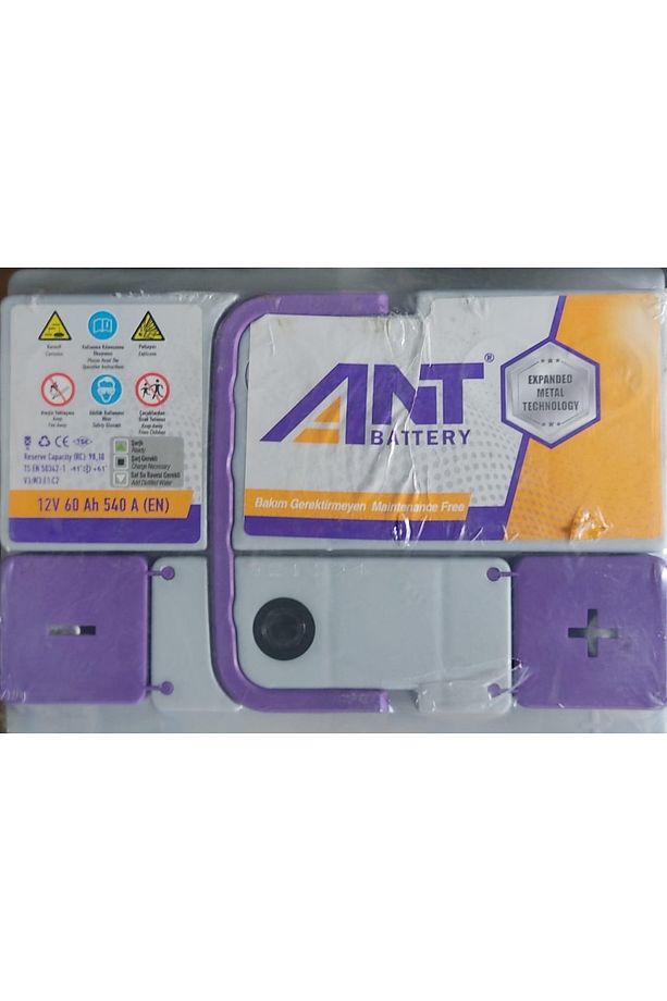 12 Volt 72 Amper Tırnaksız Tam Bakımsız Akü - 1