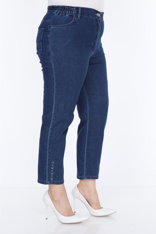 Women's Dark Blue Elastic Waist High Waist Lycra Jeans
