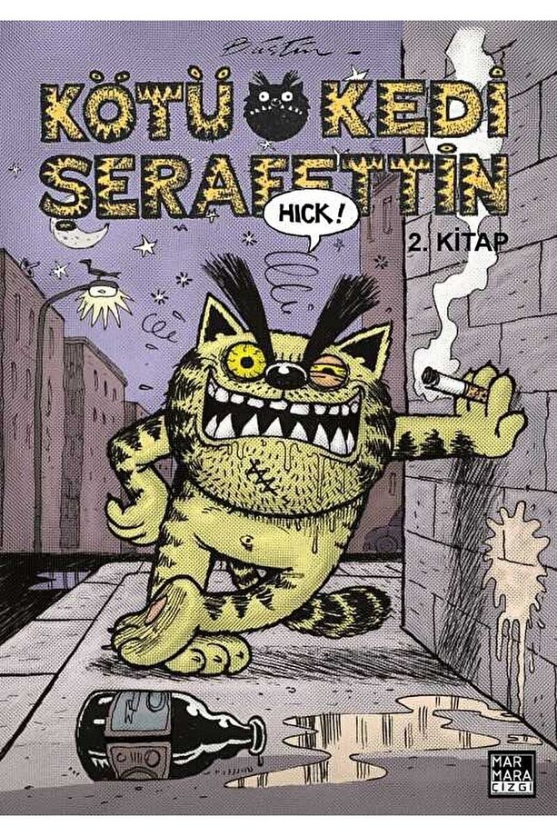 Kötü Kedi Şerafettin 2 / Bülent Üstün / / 9786257646024 - 1